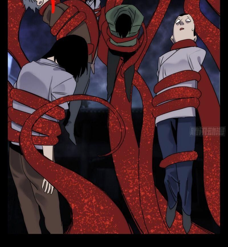 Ma Vương Là Đại Địa Chủ Chapter 18 - Trang 2