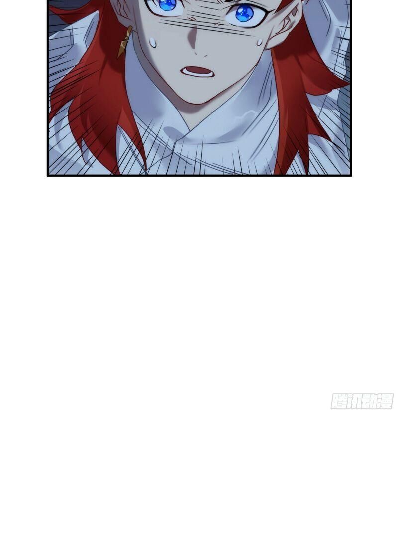 Ma Vương Là Đại Địa Chủ Chapter 18 - Trang 2