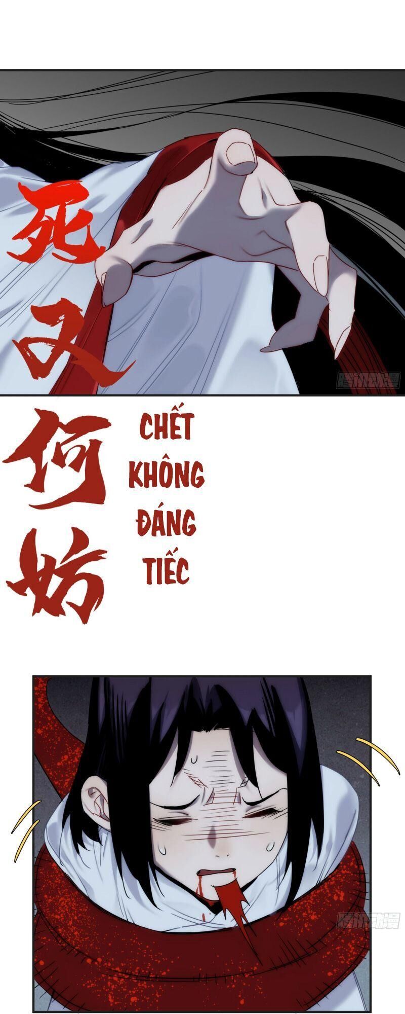 Ma Vương Là Đại Địa Chủ Chapter 18 - Trang 2