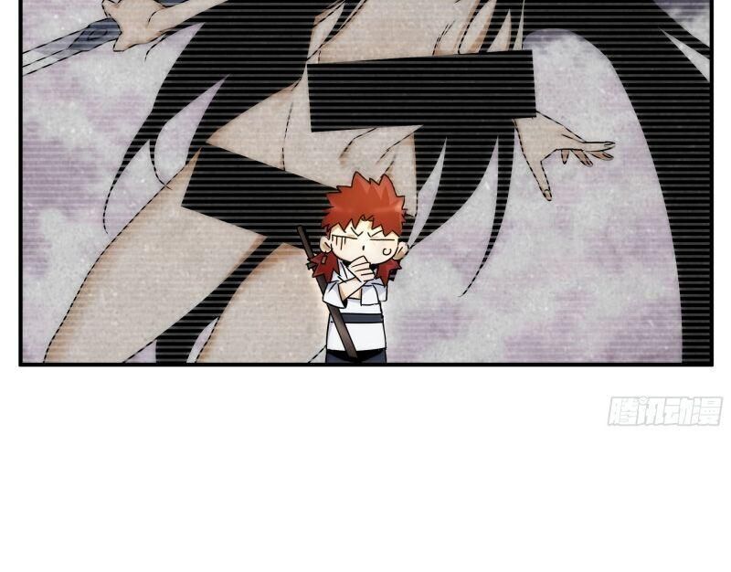 Ma Vương Là Đại Địa Chủ Chapter 22.2 - Trang 2