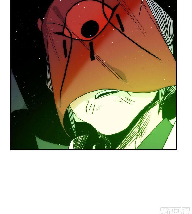 Ma Vương Là Đại Địa Chủ Chapter 22.2 - Trang 2