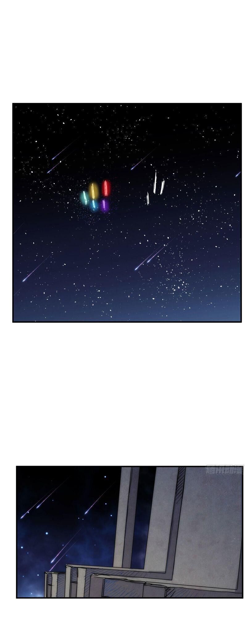 Ma Vương Là Đại Địa Chủ Chapter 23 - Trang 2