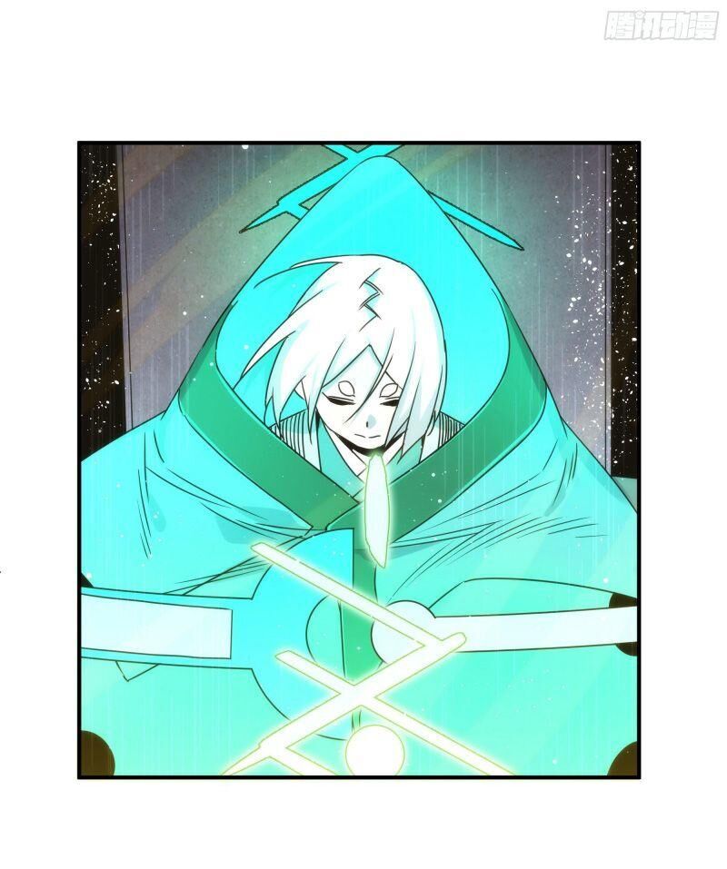 Ma Vương Là Đại Địa Chủ Chapter 23 - Trang 2