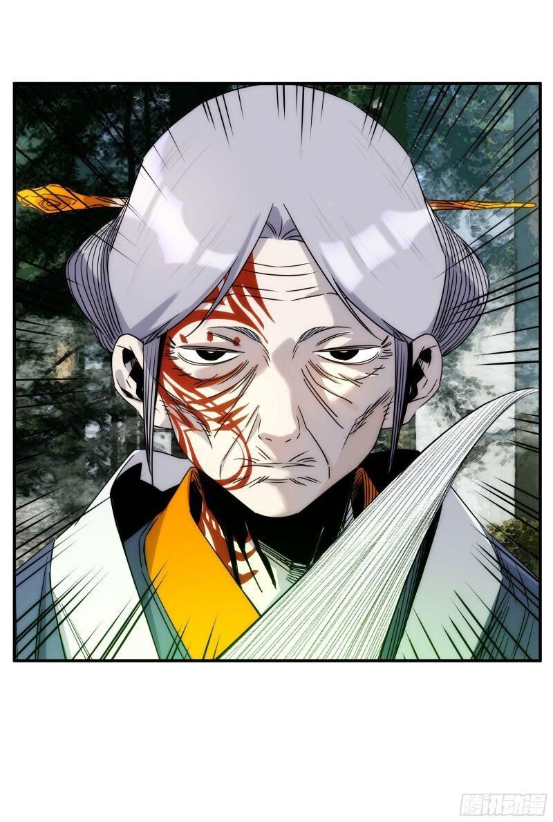 Ma Vương Là Đại Địa Chủ Chapter 23 - Trang 2