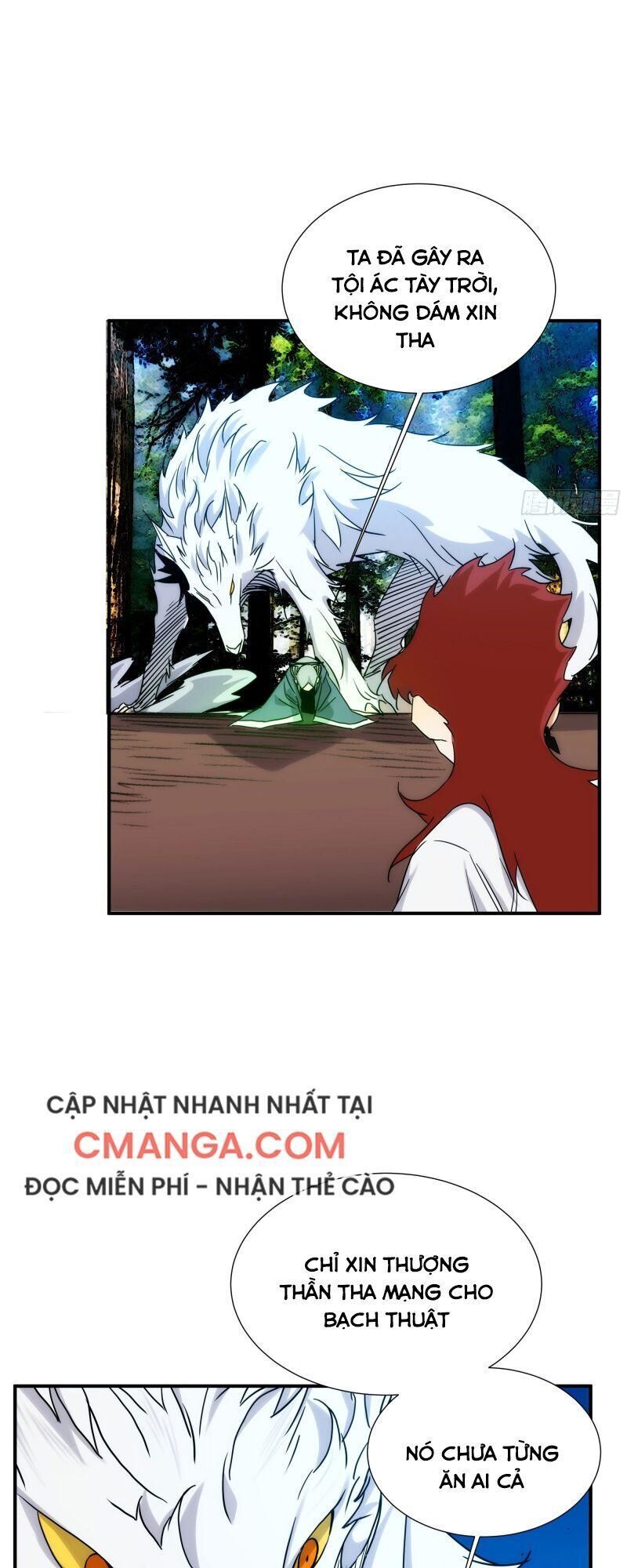 Ma Vương Là Đại Địa Chủ Chapter 23 - Trang 2