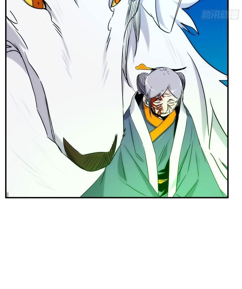 Ma Vương Là Đại Địa Chủ Chapter 23 - Trang 2