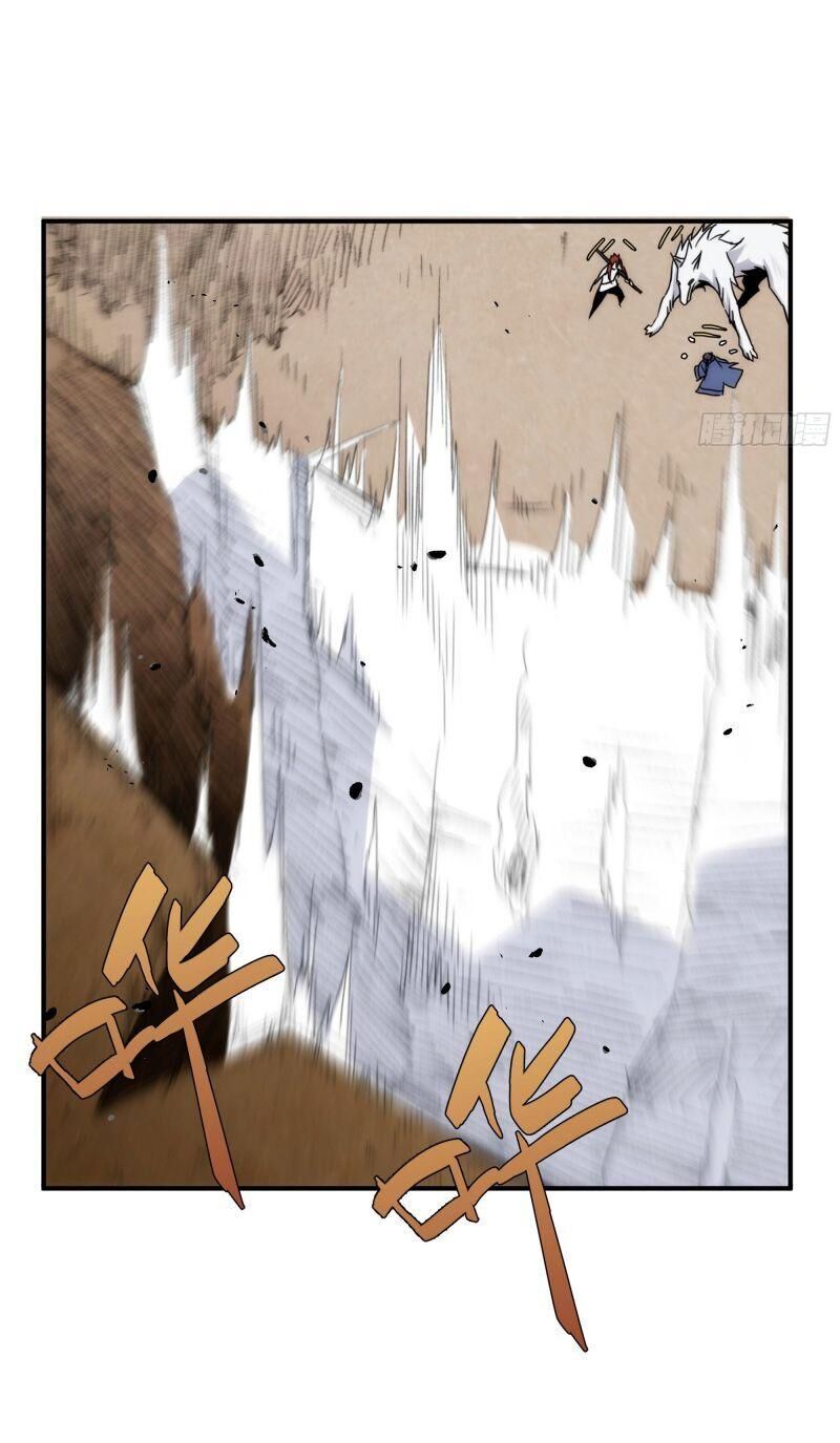 Ma Vương Là Đại Địa Chủ Chapter 23 - Trang 2