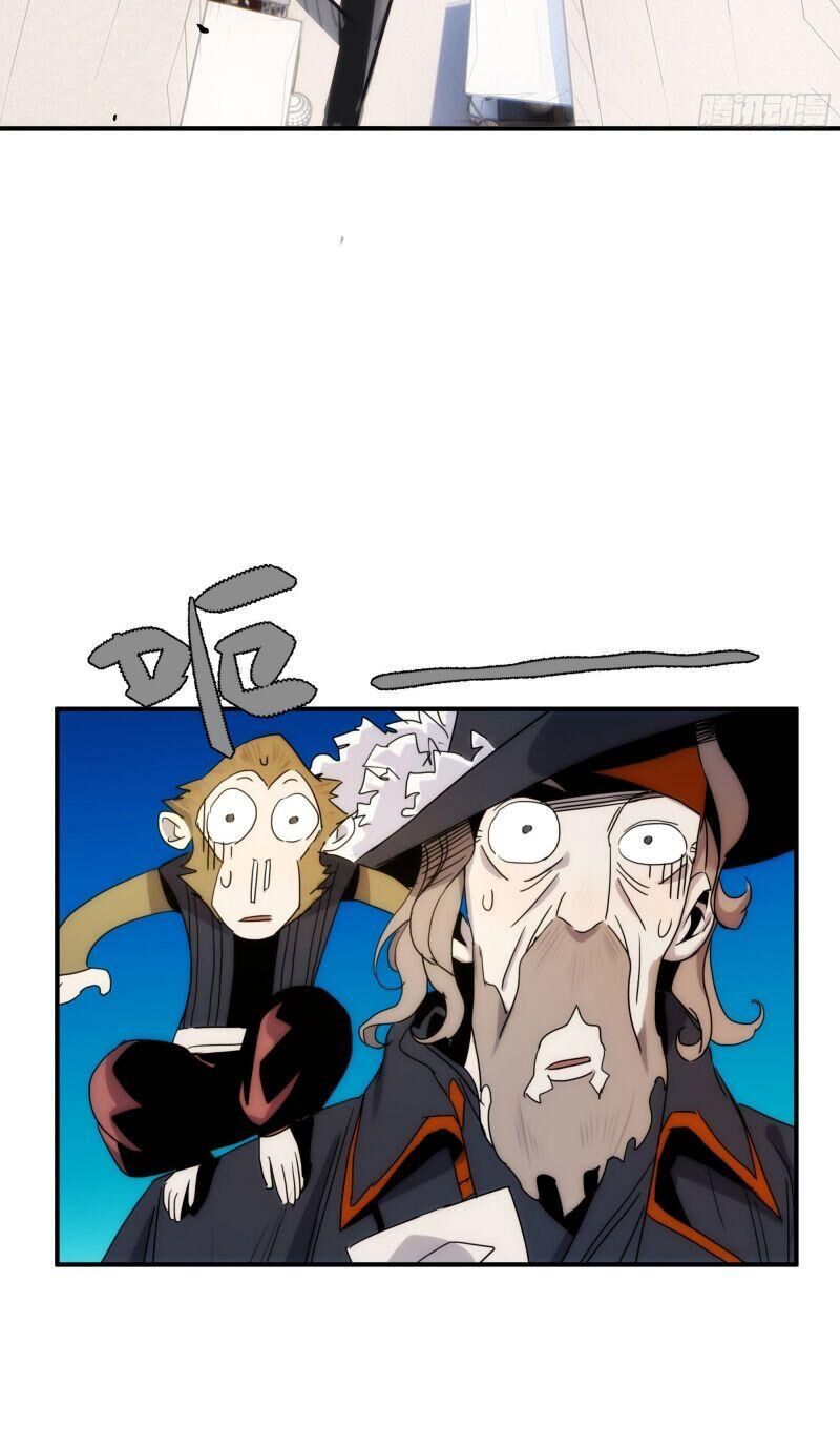 Ma Vương Là Đại Địa Chủ Chapter 23 - Trang 2