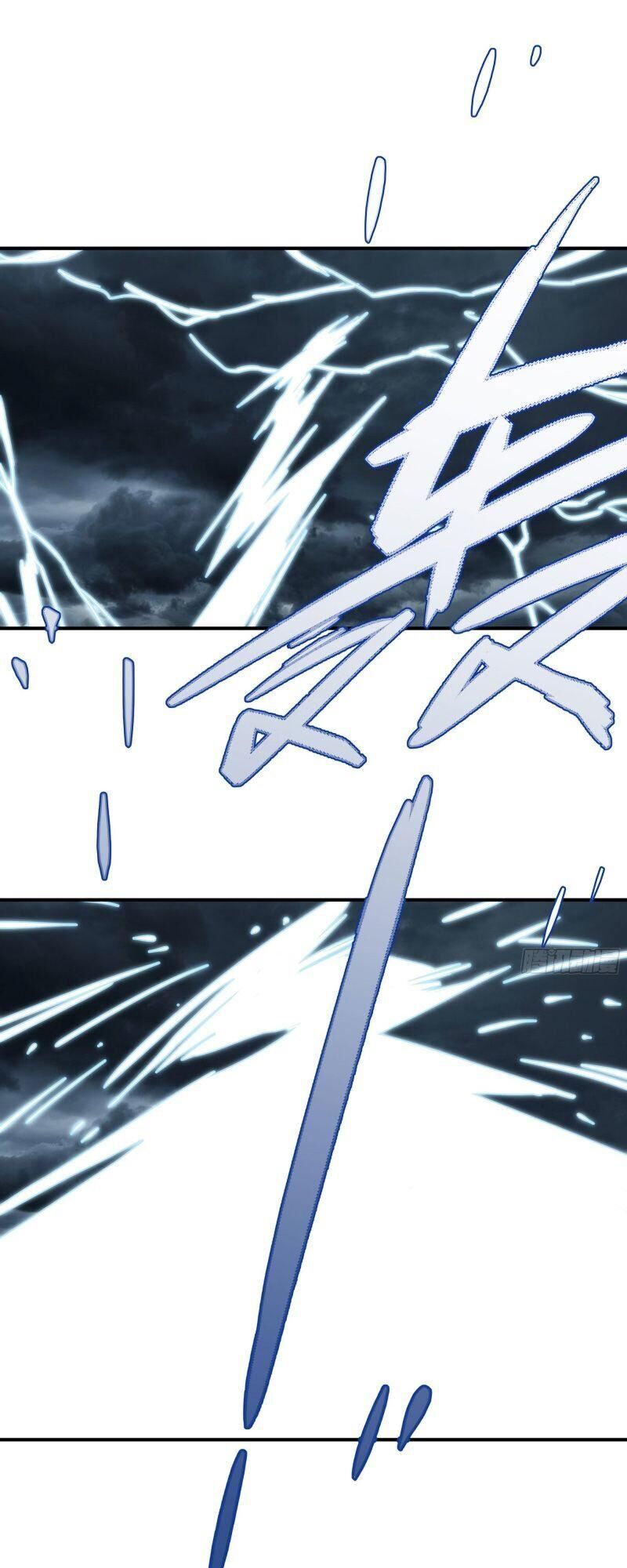 Ma Vương Là Đại Địa Chủ Chapter 23 - Trang 2