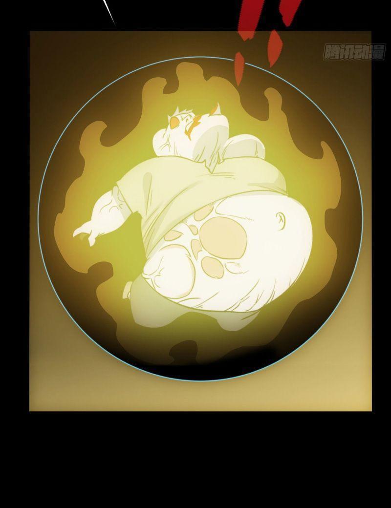 Ma Vương Là Đại Địa Chủ Chapter 27 - Trang 2