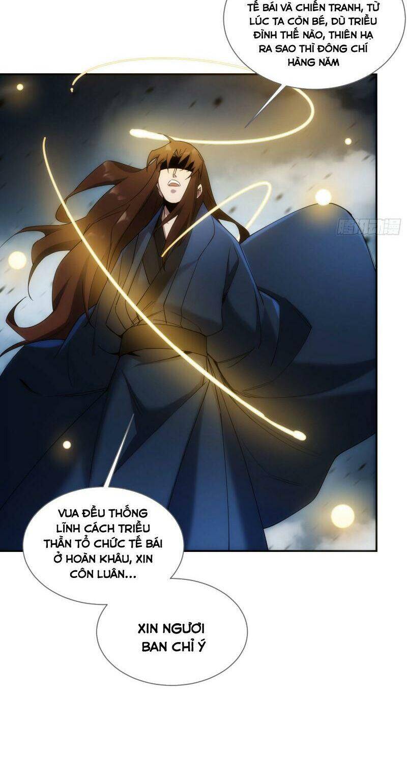 Ma Vương Là Đại Địa Chủ Chapter 33 - Trang 2