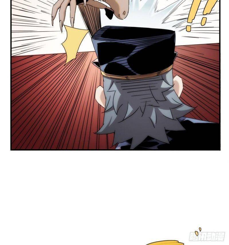 Ma Vương Là Đại Địa Chủ Chapter 41 - Trang 2