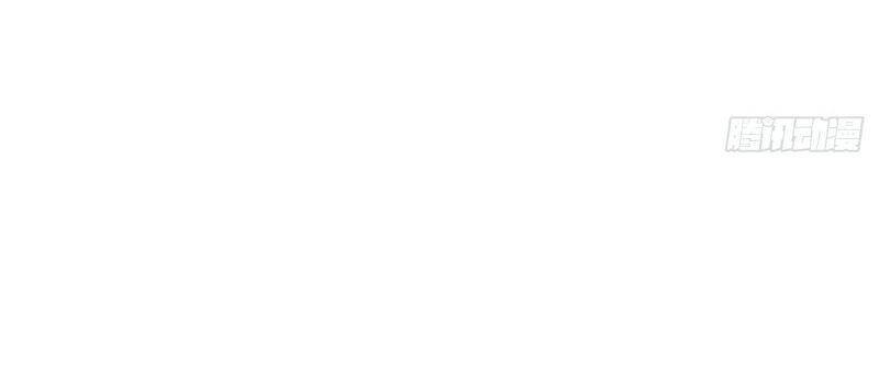 Ma Vương Là Đại Địa Chủ Chapter 43 - Trang 2