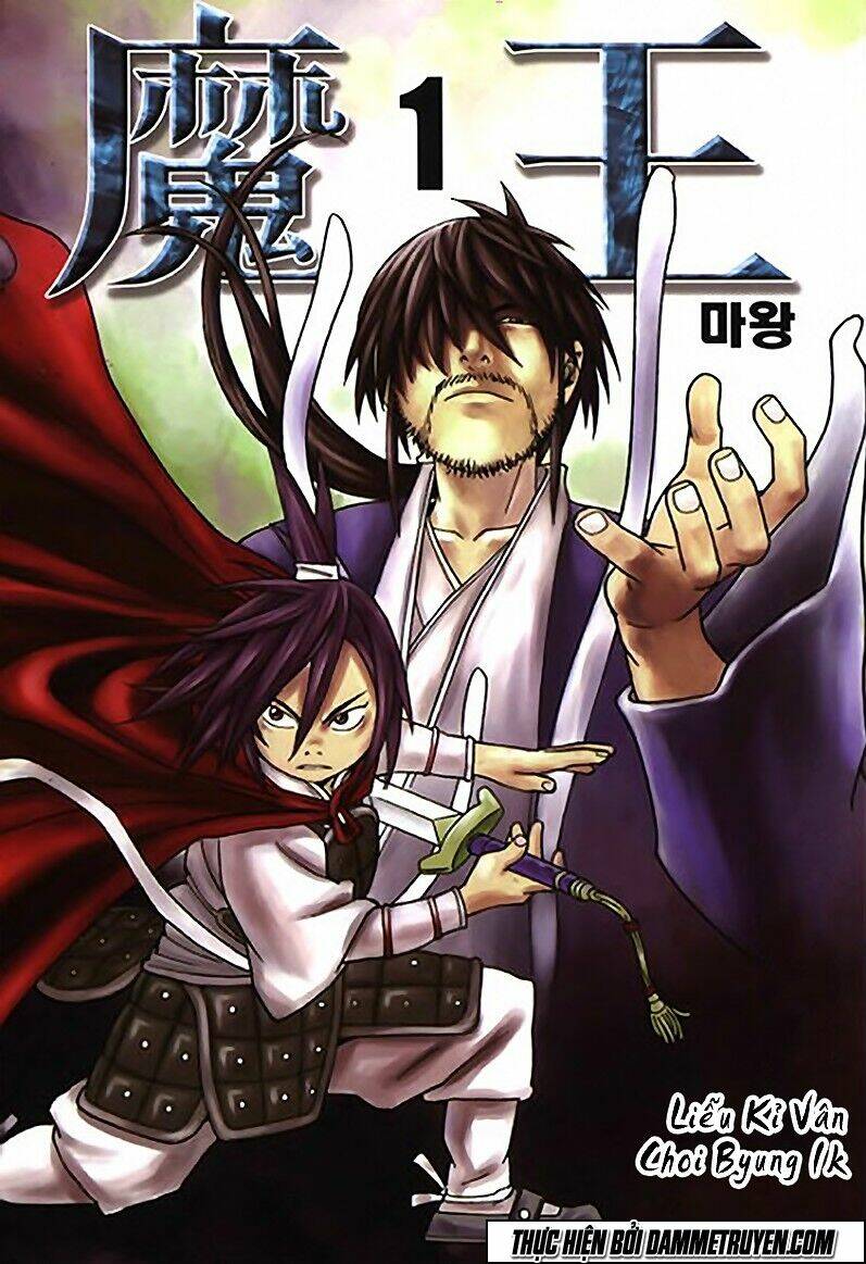 Ma Vương – Liễu Kỹ Vân Chapter 1.1 - Trang 2