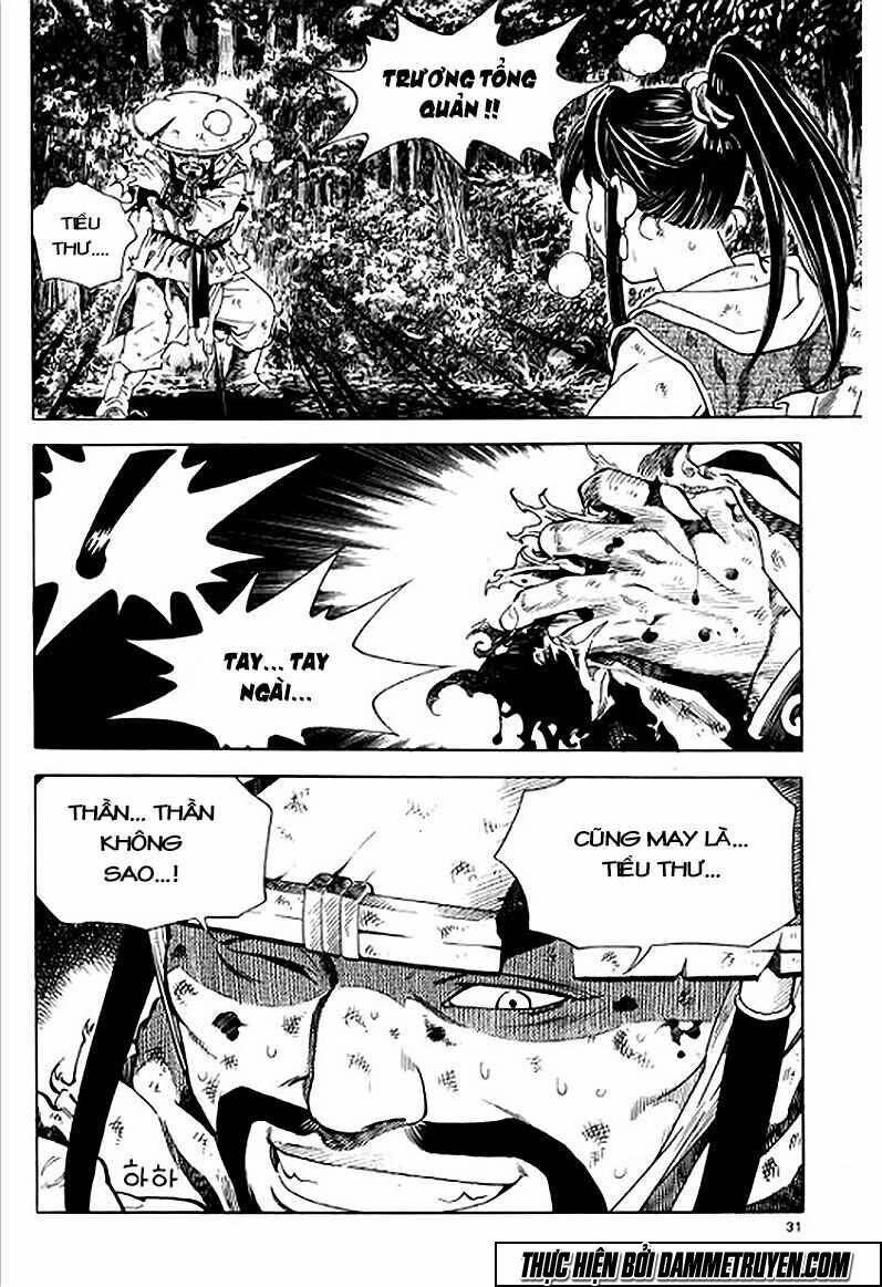 Ma Vương – Liễu Kỹ Vân Chapter 1.2 - Trang 2