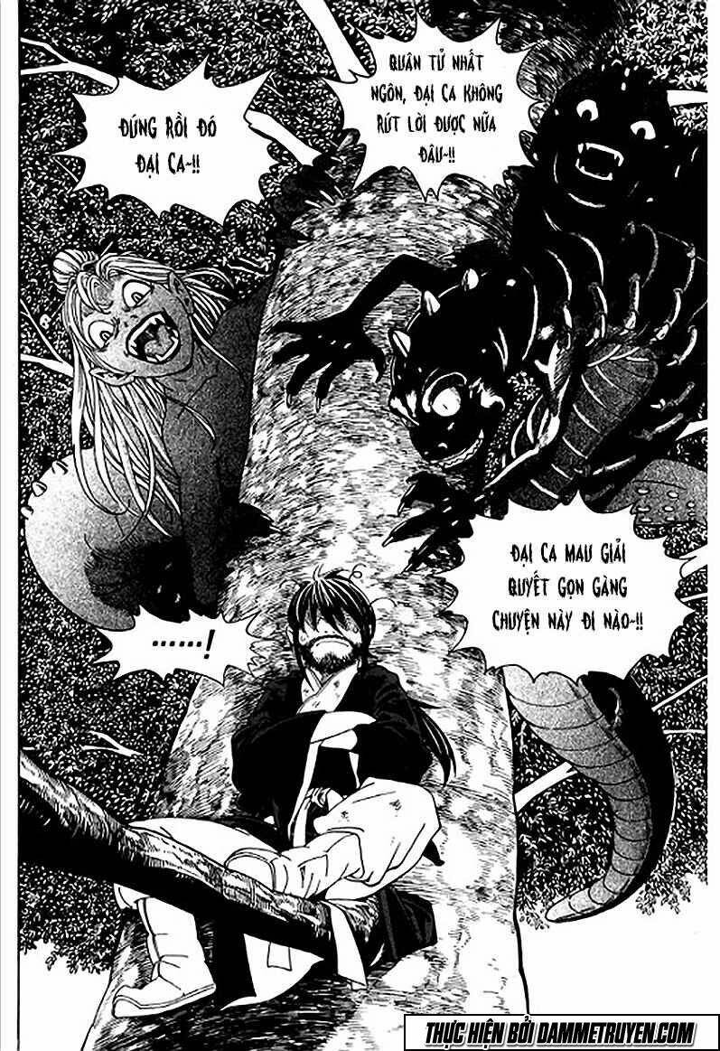 Ma Vương – Liễu Kỹ Vân Chapter 1.2 - Trang 2