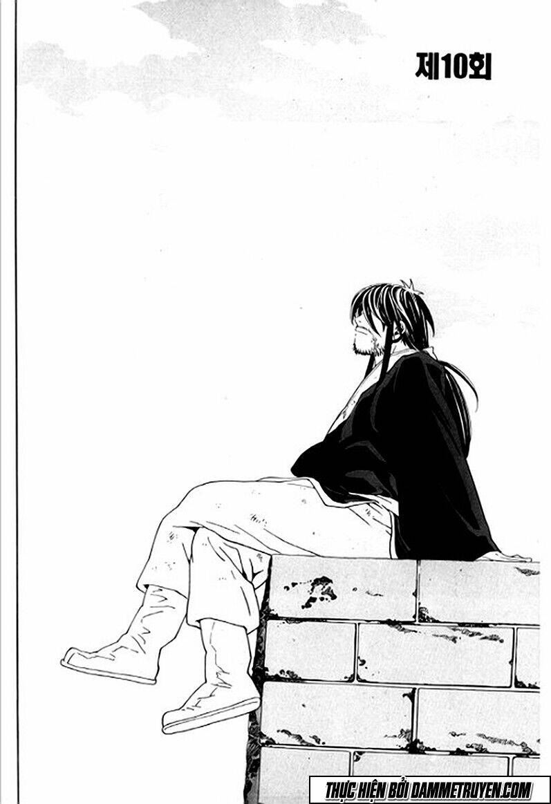 Ma Vương – Liễu Kỹ Vân Chapter 10 - Trang 2