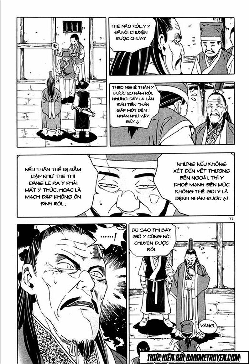 Ma Vương – Liễu Kỹ Vân Chapter 10 - Trang 2