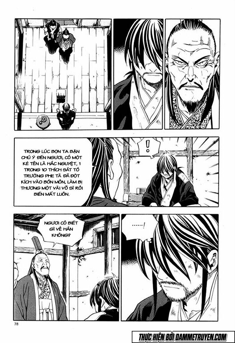 Ma Vương – Liễu Kỹ Vân Chapter 10 - Trang 2