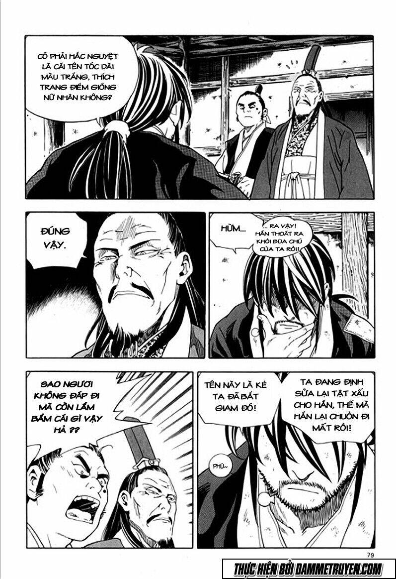 Ma Vương – Liễu Kỹ Vân Chapter 10 - Trang 2