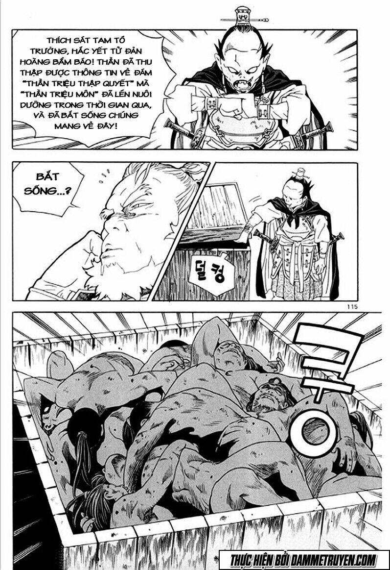 Ma Vương – Liễu Kỹ Vân Chapter 11 - Trang 2