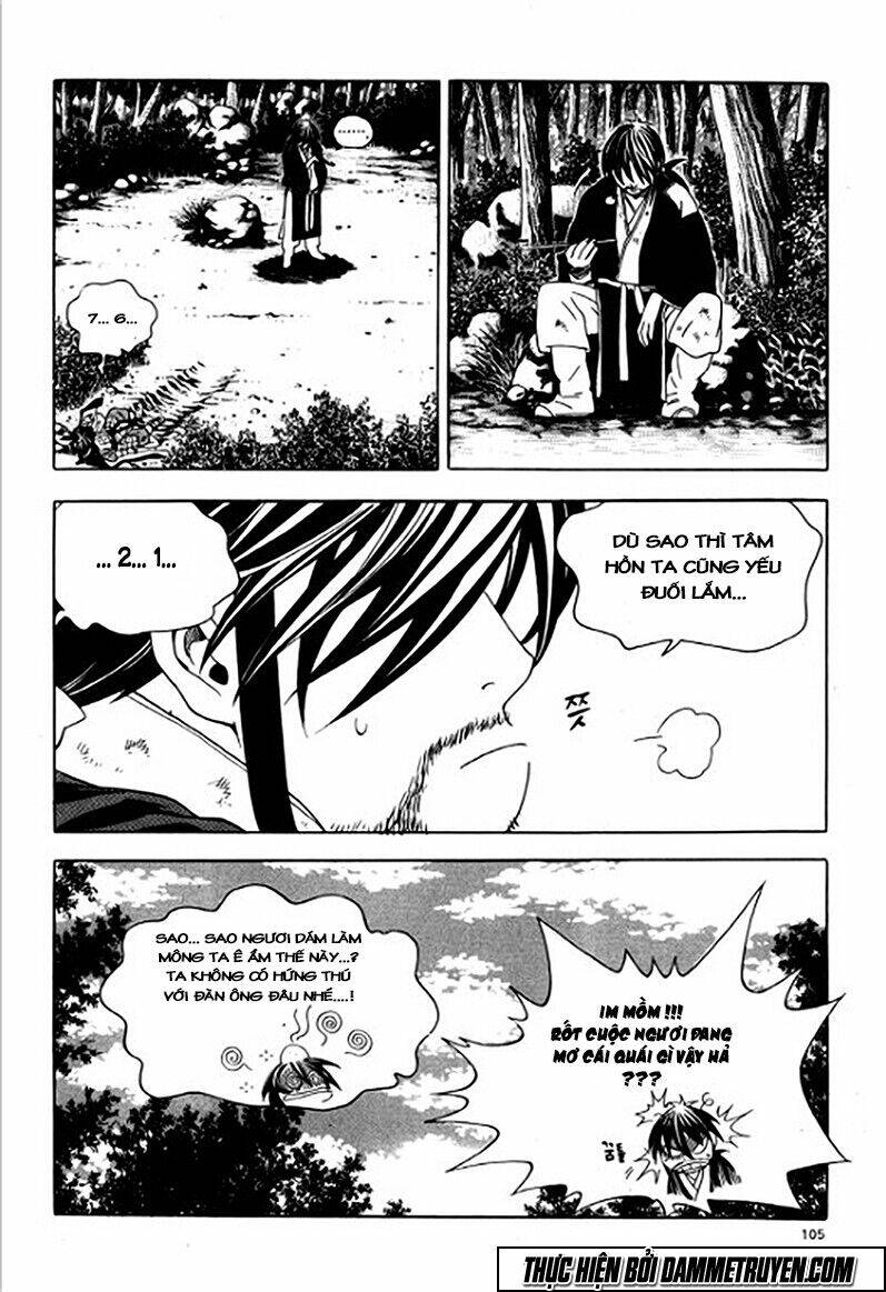 Ma Vương – Liễu Kỹ Vân Chapter 11 - Trang 2