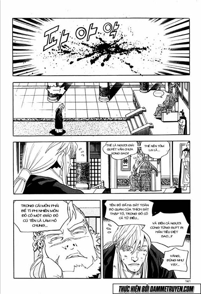 Ma Vương – Liễu Kỹ Vân Chapter 12 - Trang 2