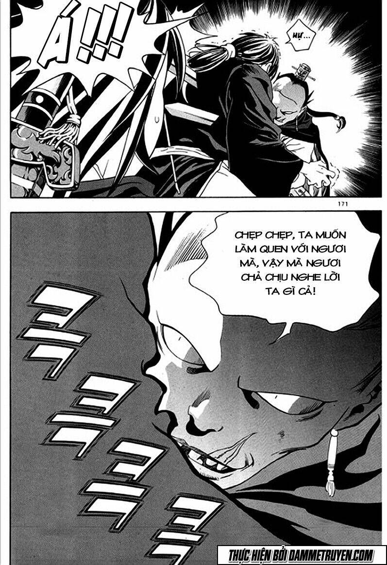 Ma Vương – Liễu Kỹ Vân Chapter 12 - Trang 2