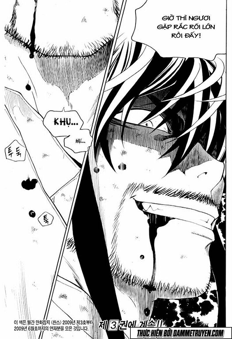 Ma Vương – Liễu Kỹ Vân Chapter 12 - Trang 2