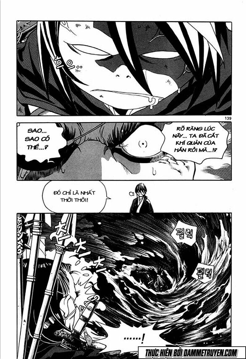 Ma Vương – Liễu Kỹ Vân Chapter 12 - Trang 2