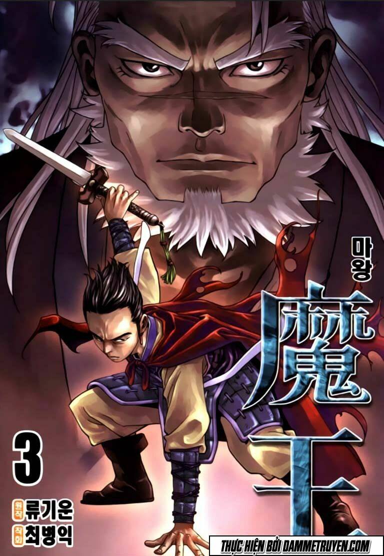 Ma Vương – Liễu Kỹ Vân Chapter 13 - Trang 2