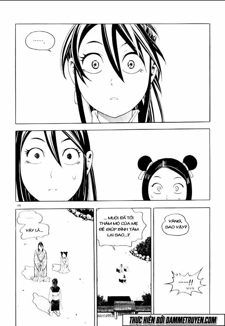 Ma Vương – Liễu Kỹ Vân Chapter 13 - Trang 2