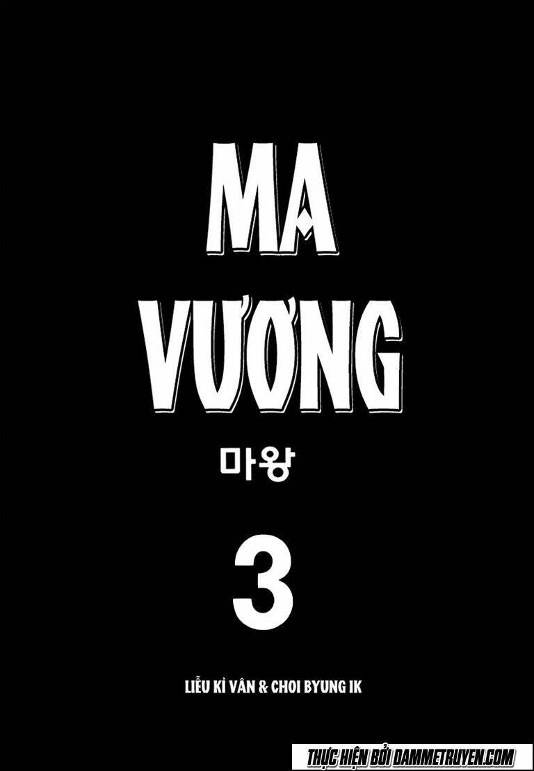 Ma Vương – Liễu Kỹ Vân Chapter 13 - Trang 2