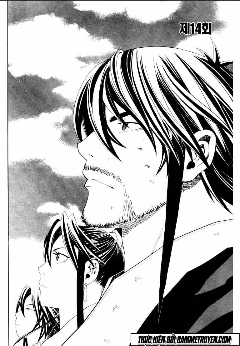 Ma Vương – Liễu Kỹ Vân Chapter 14 - Trang 2