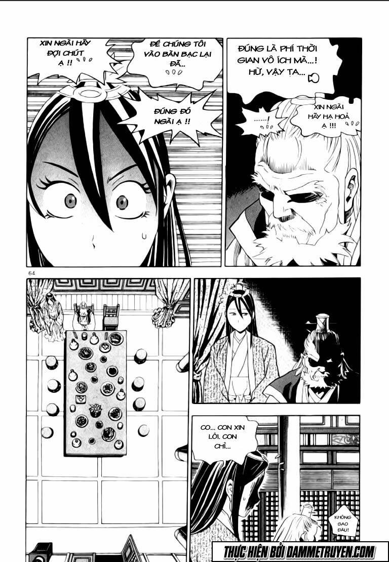 Ma Vương – Liễu Kỹ Vân Chapter 14 - Trang 2