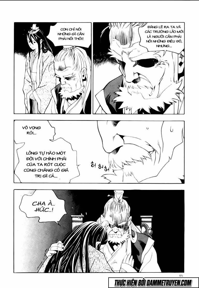 Ma Vương – Liễu Kỹ Vân Chapter 14 - Trang 2