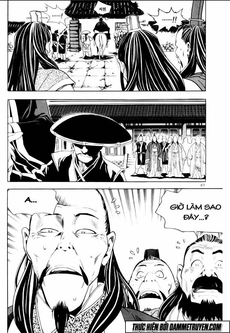 Ma Vương – Liễu Kỹ Vân Chapter 14 - Trang 2