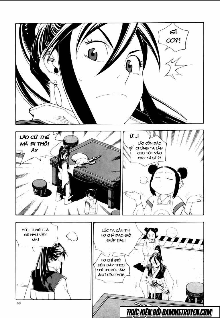 Ma Vương – Liễu Kỹ Vân Chapter 14 - Trang 2