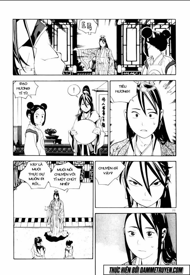 Ma Vương – Liễu Kỹ Vân Chapter 14 - Trang 2