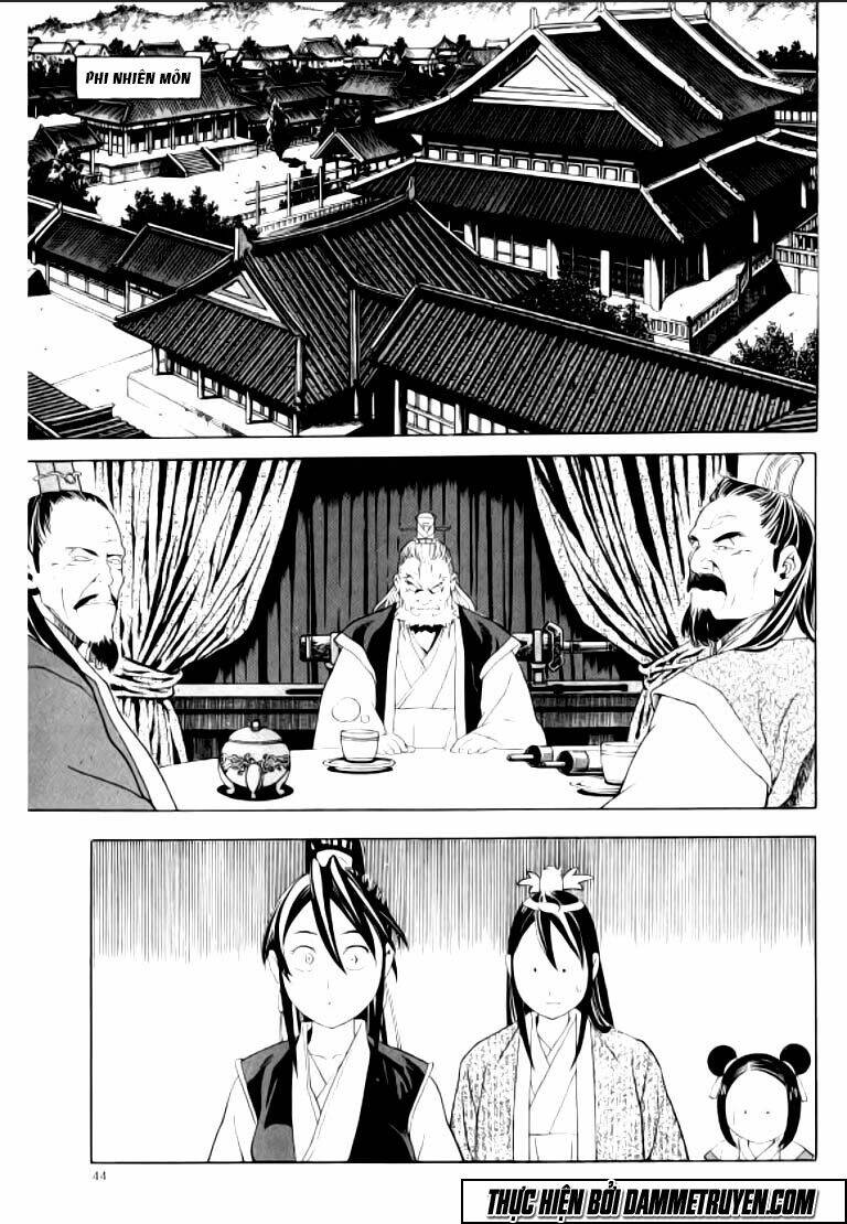 Ma Vương – Liễu Kỹ Vân Chapter 14 - Trang 2