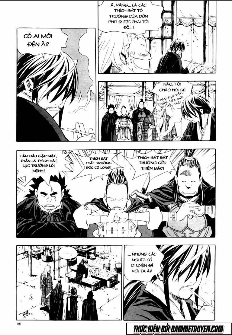 Ma Vương – Liễu Kỹ Vân Chapter 15 - Trang 2