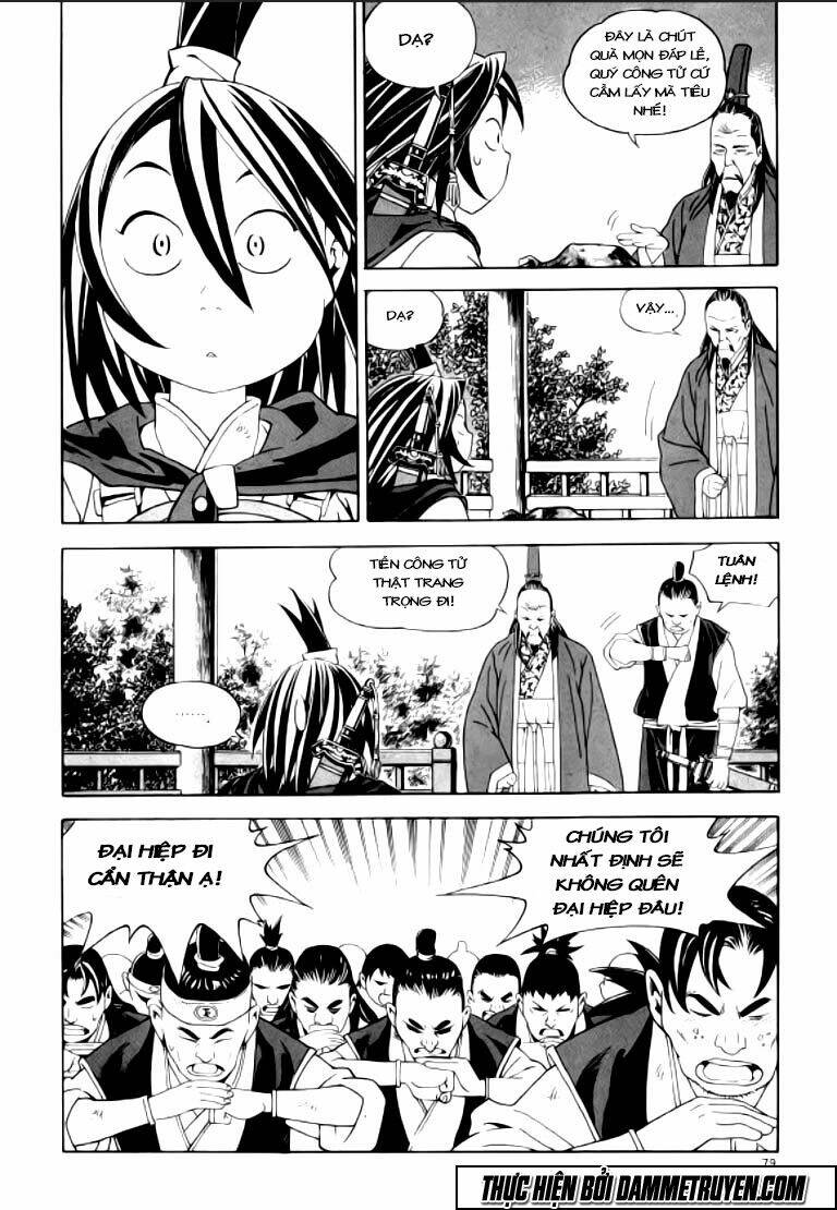 Ma Vương – Liễu Kỹ Vân Chapter 15 - Trang 2