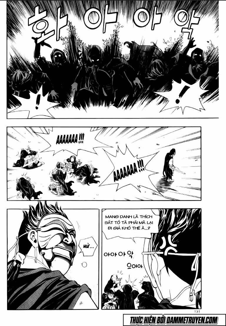 Ma Vương – Liễu Kỹ Vân Chapter 16 - Trang 2