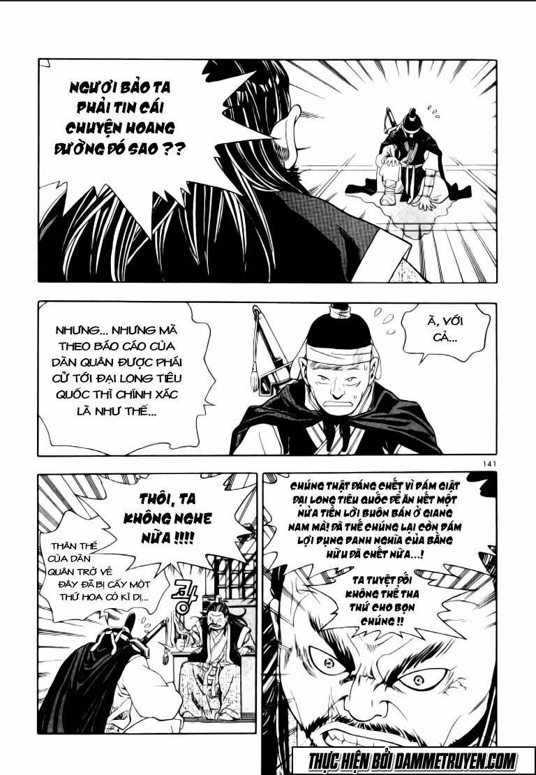 Ma Vương – Liễu Kỹ Vân Chapter 16 - Trang 2