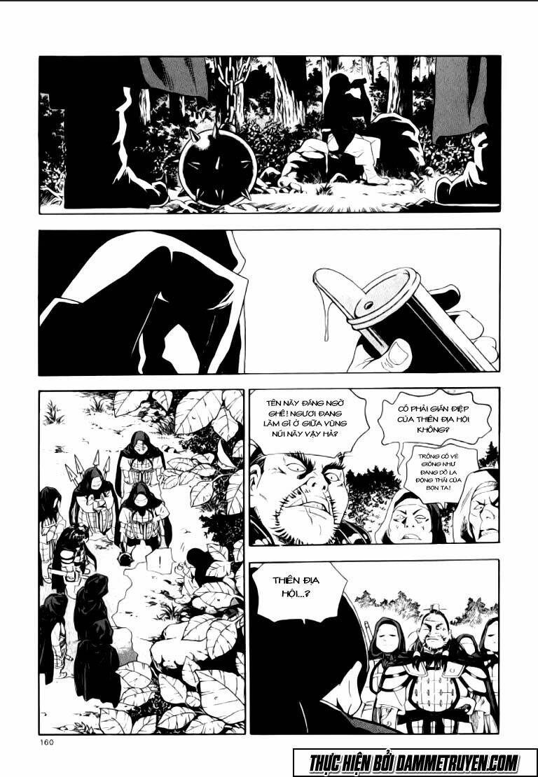 Ma Vương – Liễu Kỹ Vân Chapter 17 - Trang 2