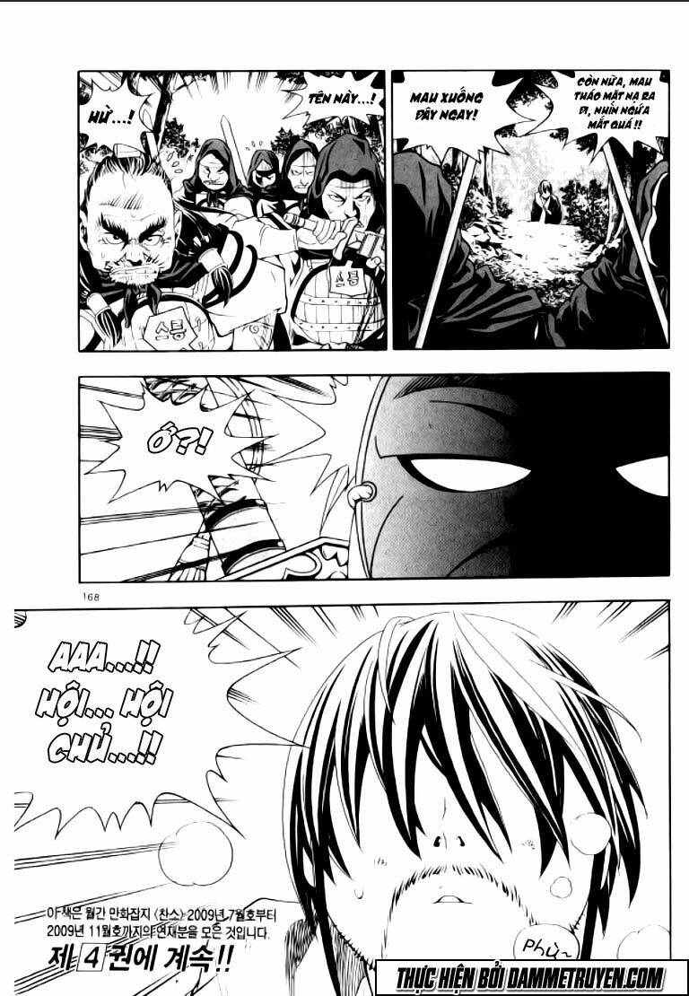 Ma Vương – Liễu Kỹ Vân Chapter 17 - Trang 2