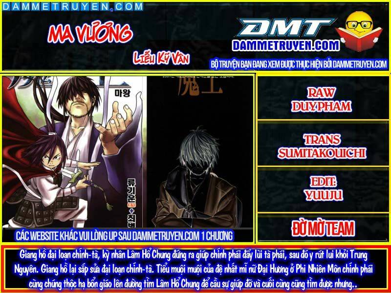 Ma Vương – Liễu Kỹ Vân Chapter 18.1 - Trang 2