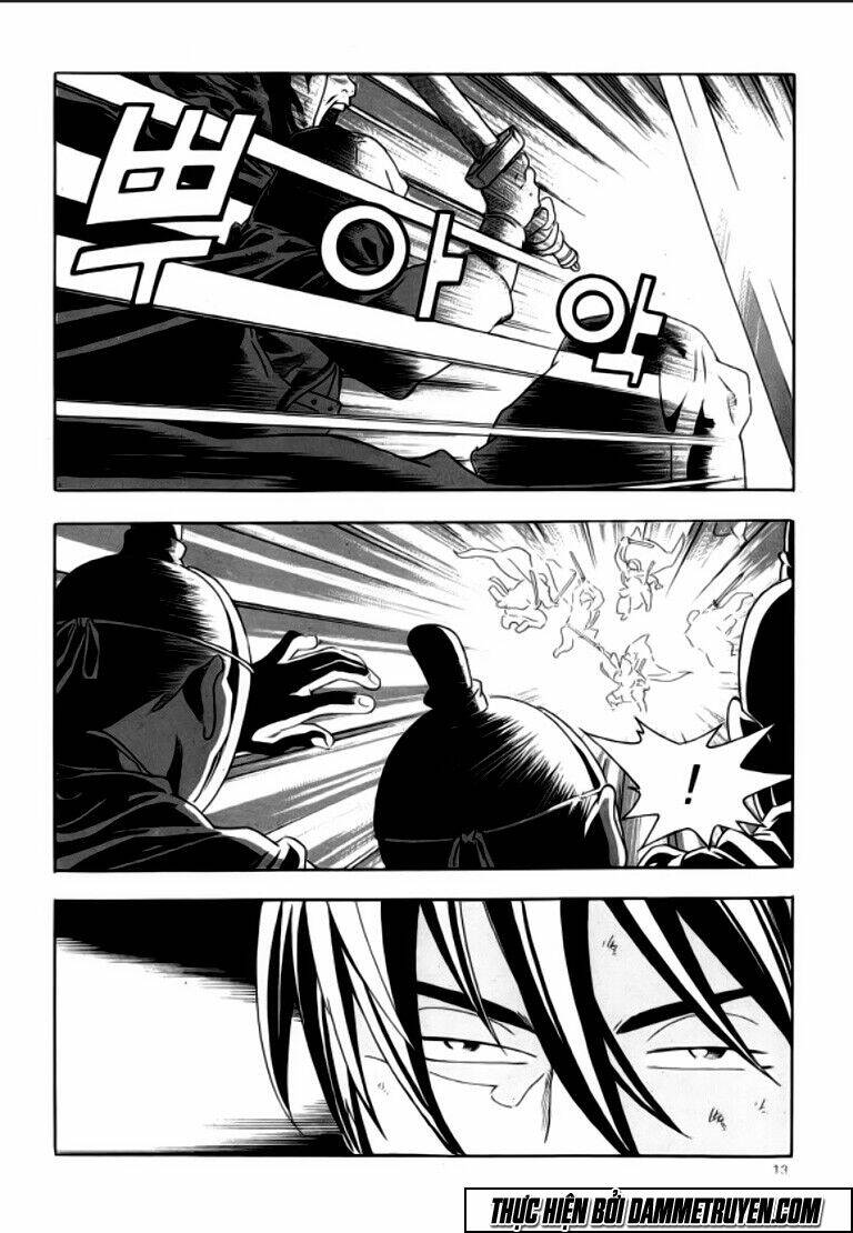 Ma Vương – Liễu Kỹ Vân Chapter 18.1 - Trang 2