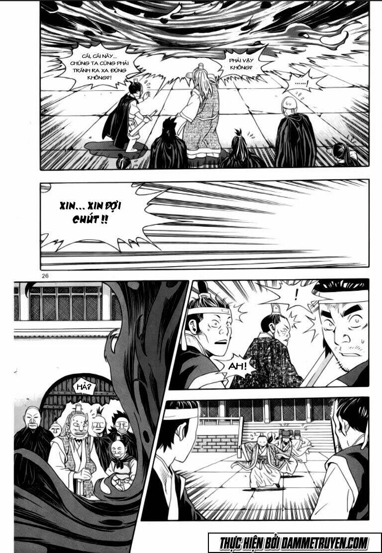 Ma Vương – Liễu Kỹ Vân Chapter 18.2 - Trang 2