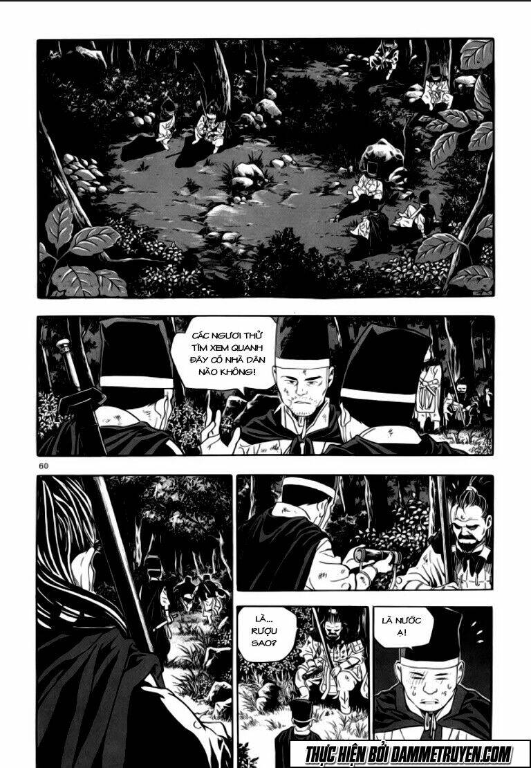 Ma Vương – Liễu Kỹ Vân Chapter 19 - Trang 2